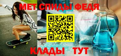 СК Малоярославец