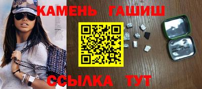 jwh Мариинск
