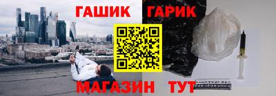 ГАЛЛЮЦИНОГЕННЫЕ ГРИБЫ Малгобек