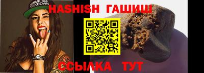 ГАЛЛЮЦИНОГЕННЫЕ ГРИБЫ Малгобек