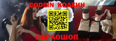 ГАЛЛЮЦИНОГЕННЫЕ ГРИБЫ Малгобек