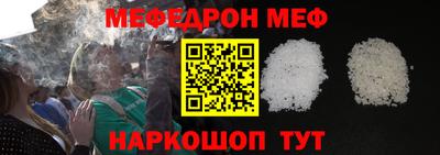 ГАЛЛЮЦИНОГЕННЫЕ ГРИБЫ Малгобек