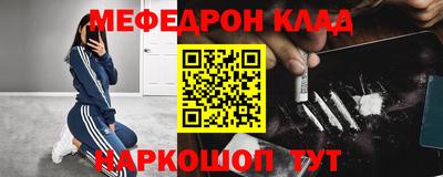 ГАЛЛЮЦИНОГЕННЫЕ ГРИБЫ Малгобек