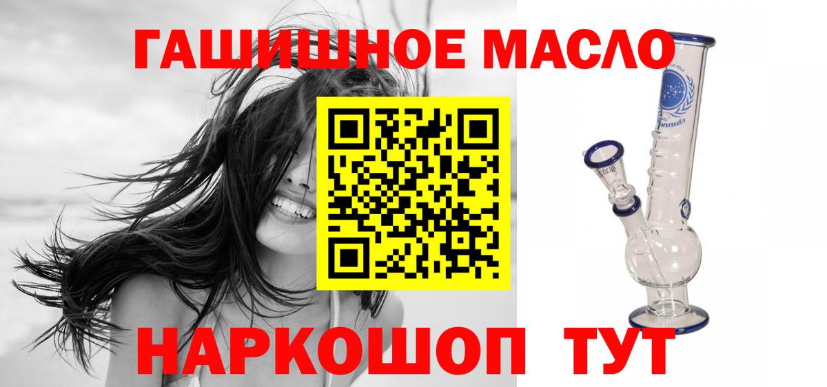 Мончегорск  ТГК Wax  цены   Вход с VPN 