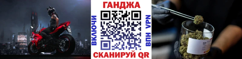 Бошки марихуана гибрид  Мончегорск 